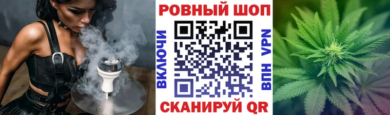 Что такое Инсар ОМГ ОМГ как войти  БУТИРАТ  КОКАИН  Мефедрон  ГАШИШ  Канабис  А ПВП 