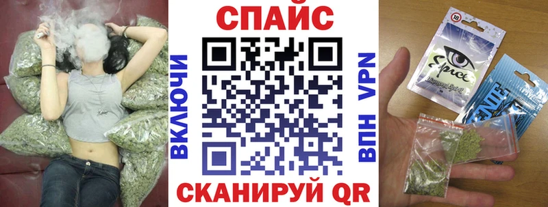 Бутират Butirat  закладки  Инсар 