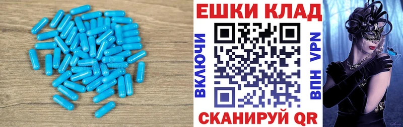 Ecstasy XTC  где можно купить наркотик  Инсар 