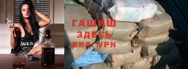 винт Алзамай