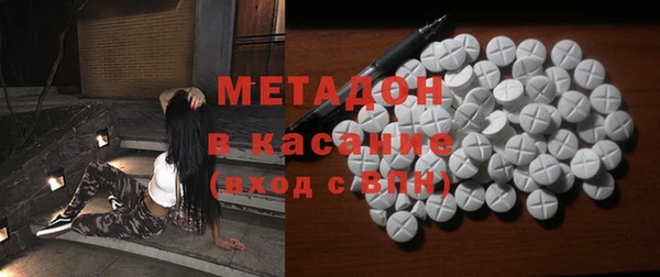 соль курить ск Алексин