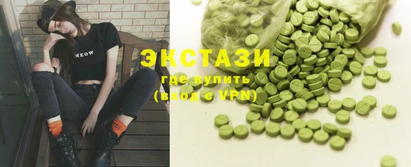 PSILOCYBIN Абинск
