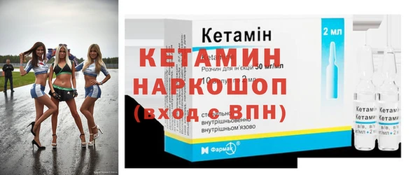 PSILOCYBIN Абинск