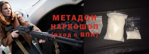 прущий лед Алексеевка