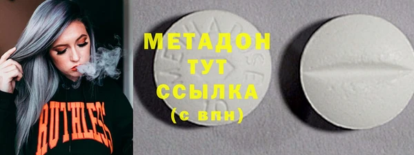 прущий лед Алексеевка