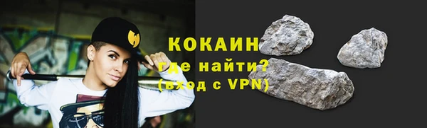 винт Алзамай