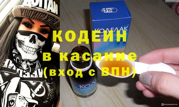 винт Алзамай