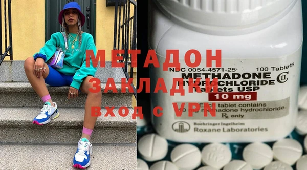 винт Алзамай