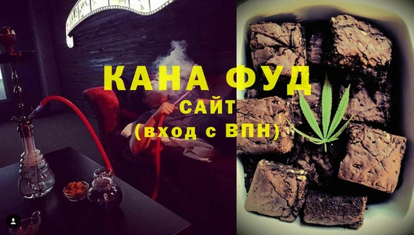 прущий лед Алексеевка
