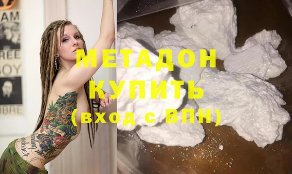винт Алзамай