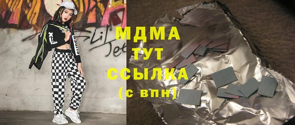 винт Алзамай