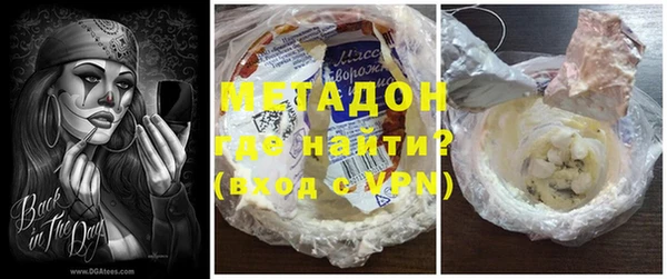 прущий лед Алексеевка