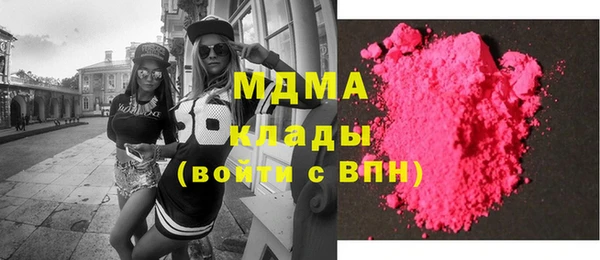 винт Алзамай