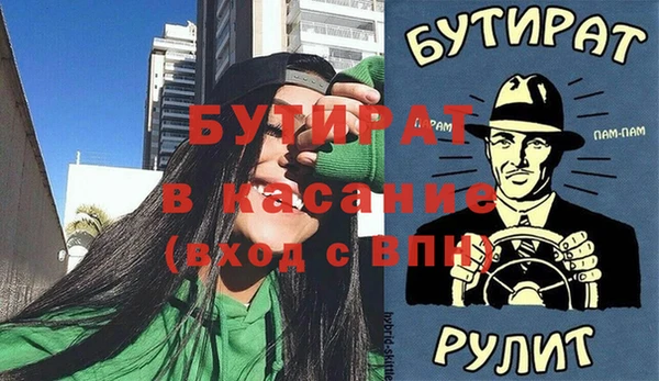 PSILOCYBIN Абинск