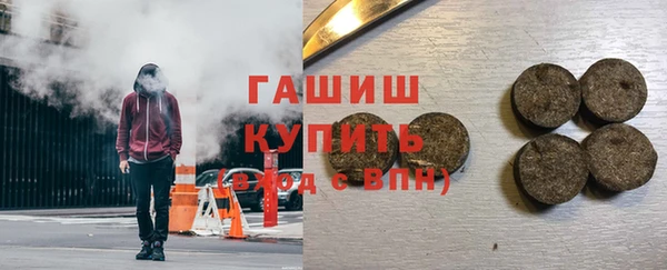 мефедрон VHQ Абаза