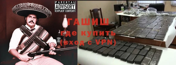 прущий лед Алексеевка