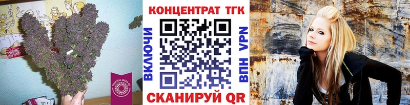 продажа наркотиков  даркнет официальный сайт  ТГК THC oil  Инсар 
